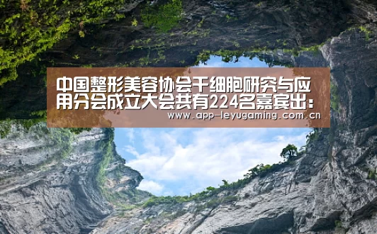 乐鱼体育