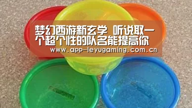乐鱼体育