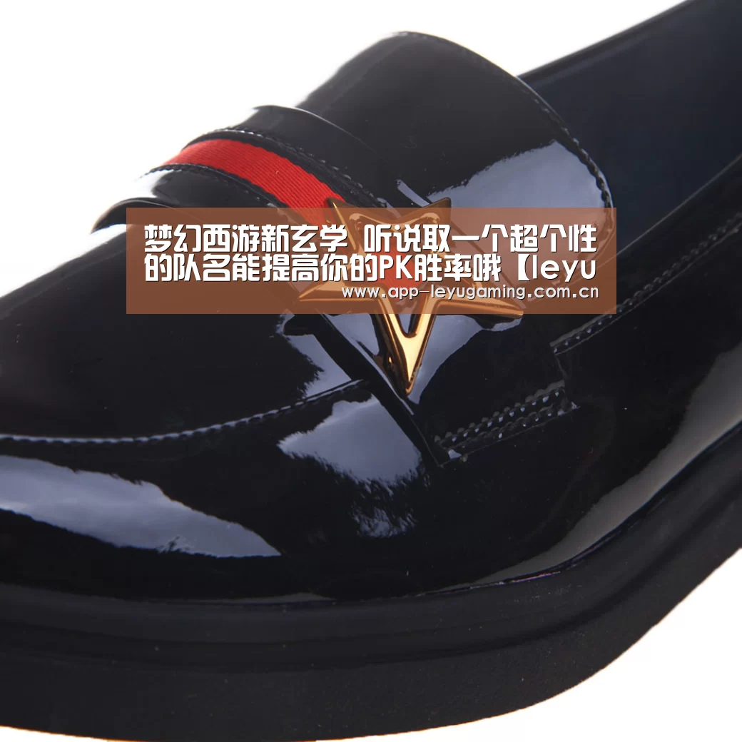 乐鱼app